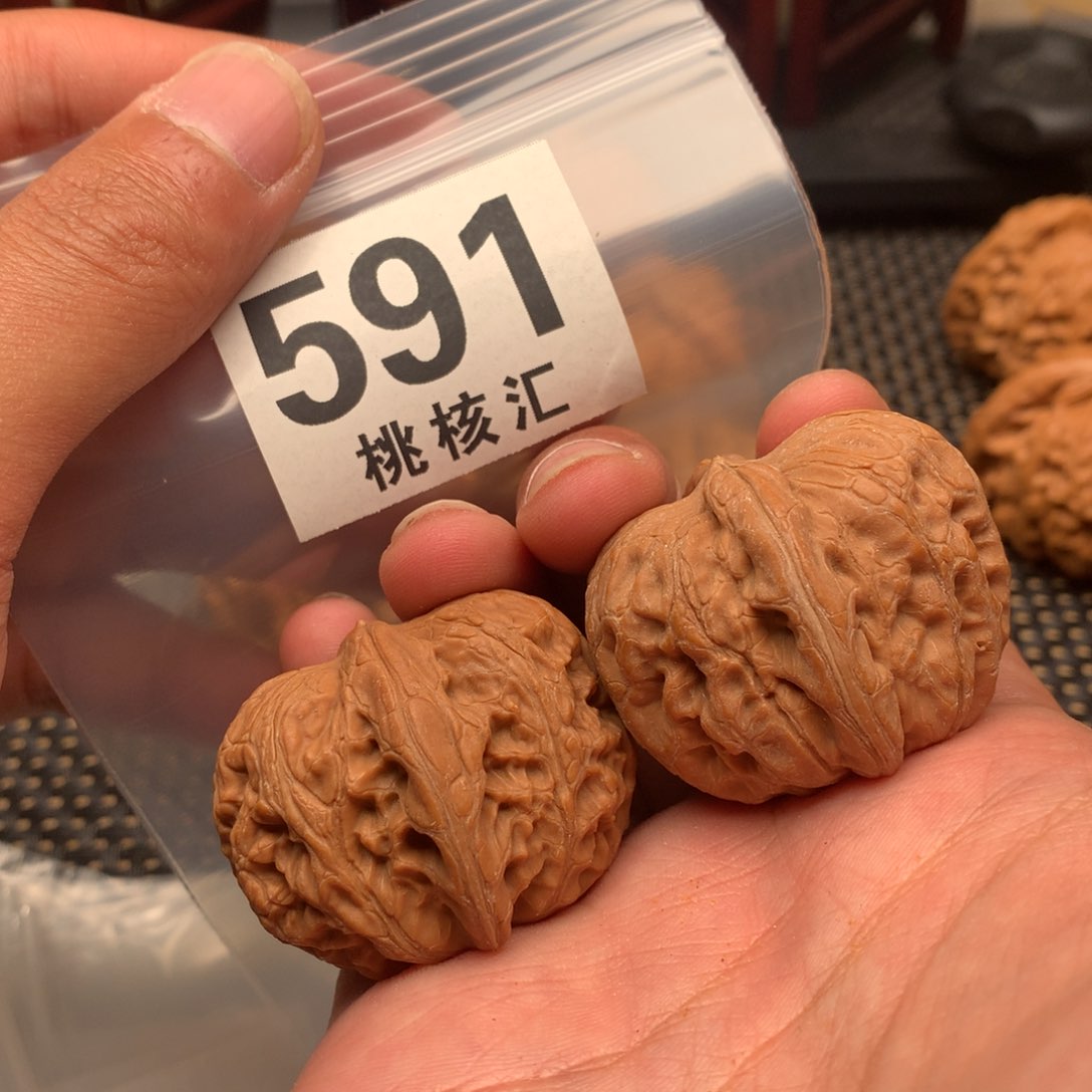 文玩核桃把件元宝39