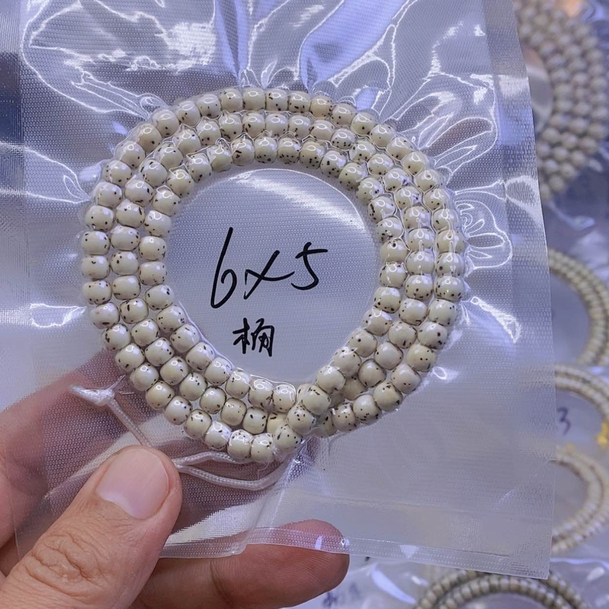 【闪购商品】星月菩提手串星月
