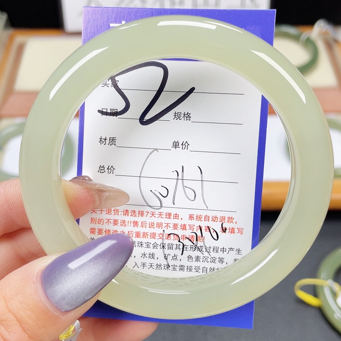 和田玉手镯未镶嵌