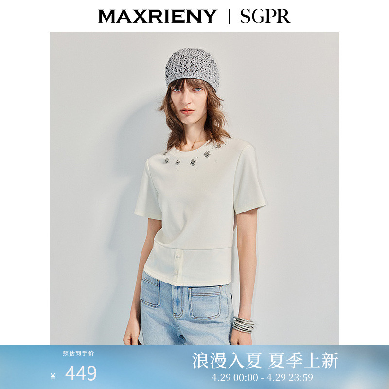 【商场同款】MAXRIENY精致日常钻饰下摆两穿短袖T恤25夏修身上衣