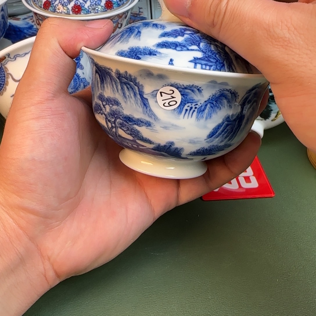 彦祖纯手工手绘茶具219