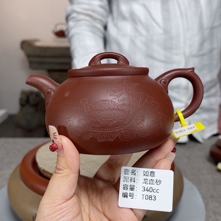 紫砂茶壶紫砂刻绘