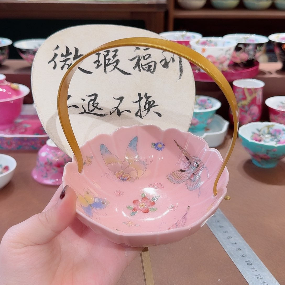 珐琅彩主人杯茶具套装