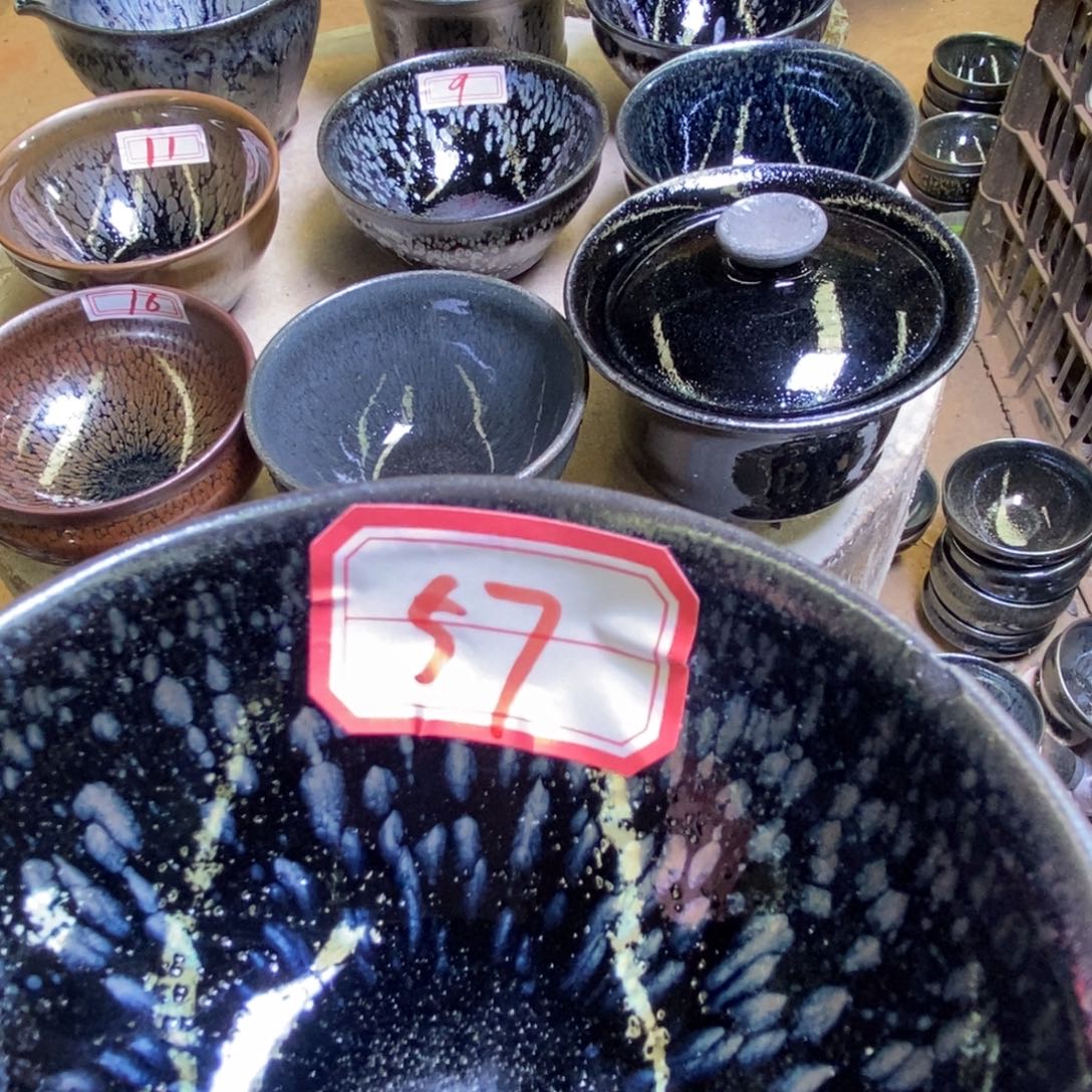 ****克茶盏通天龙窑 通天龙窑