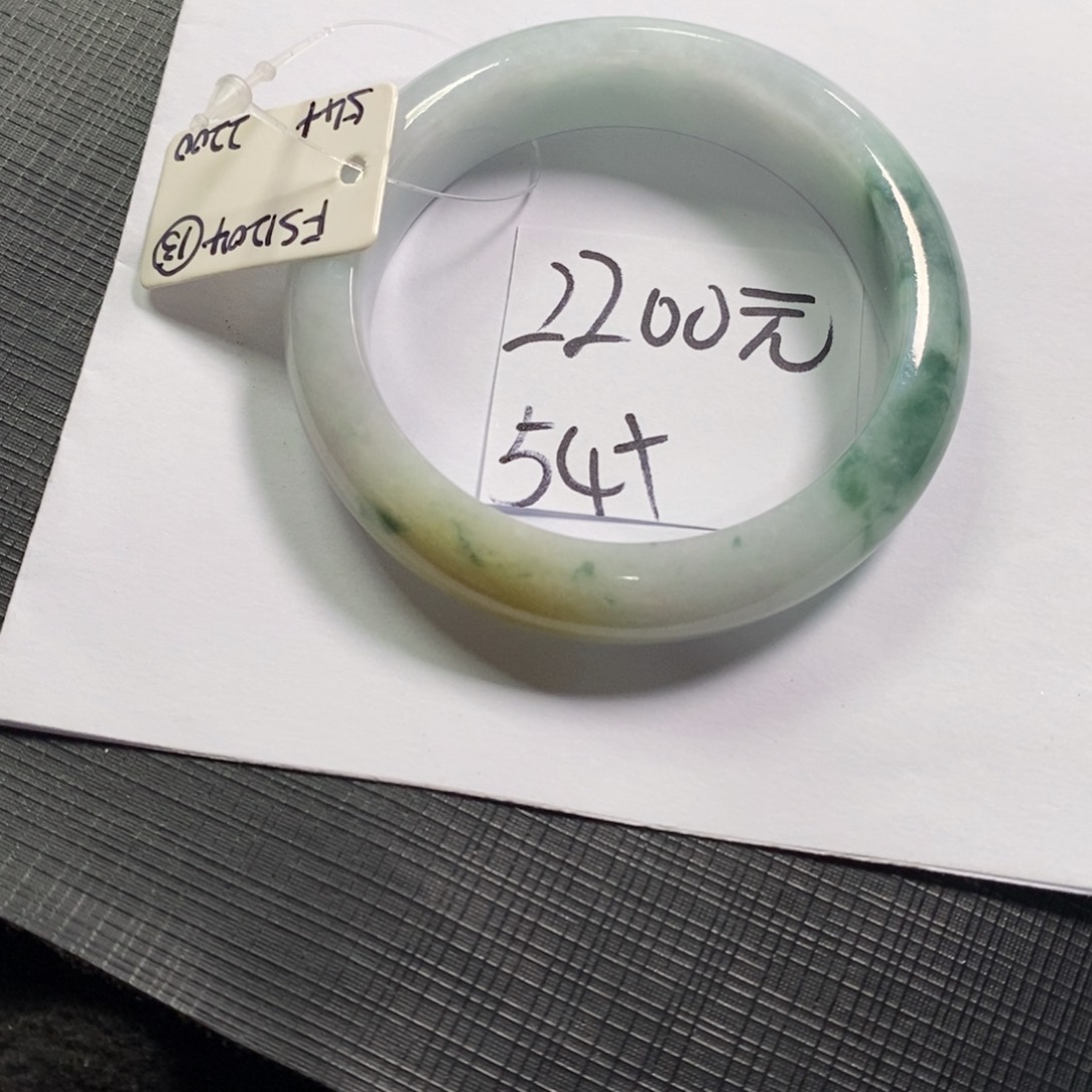 【闪购商品】未镶嵌手镯翡翠