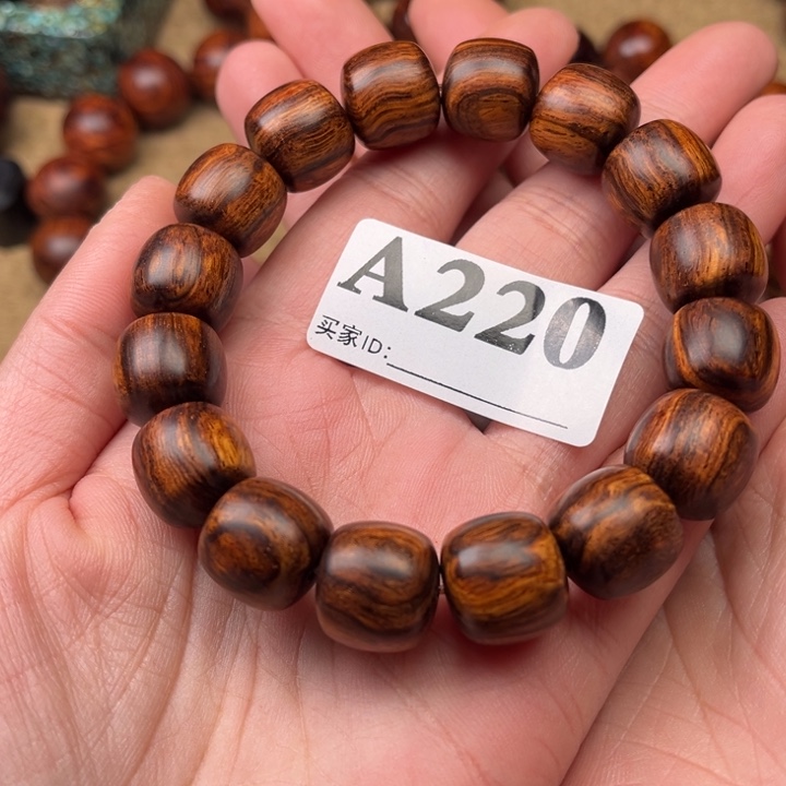 黄花梨/降香黄檀其他定制