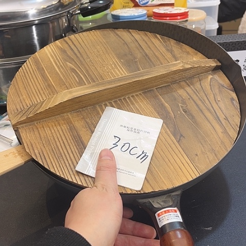 密胺这个夏天可以