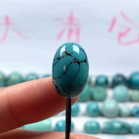 绿松石颈饰未镶嵌