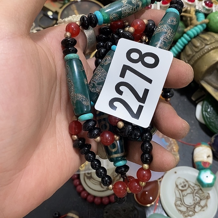 ?****?光明的未来发展潜力巨大2278
