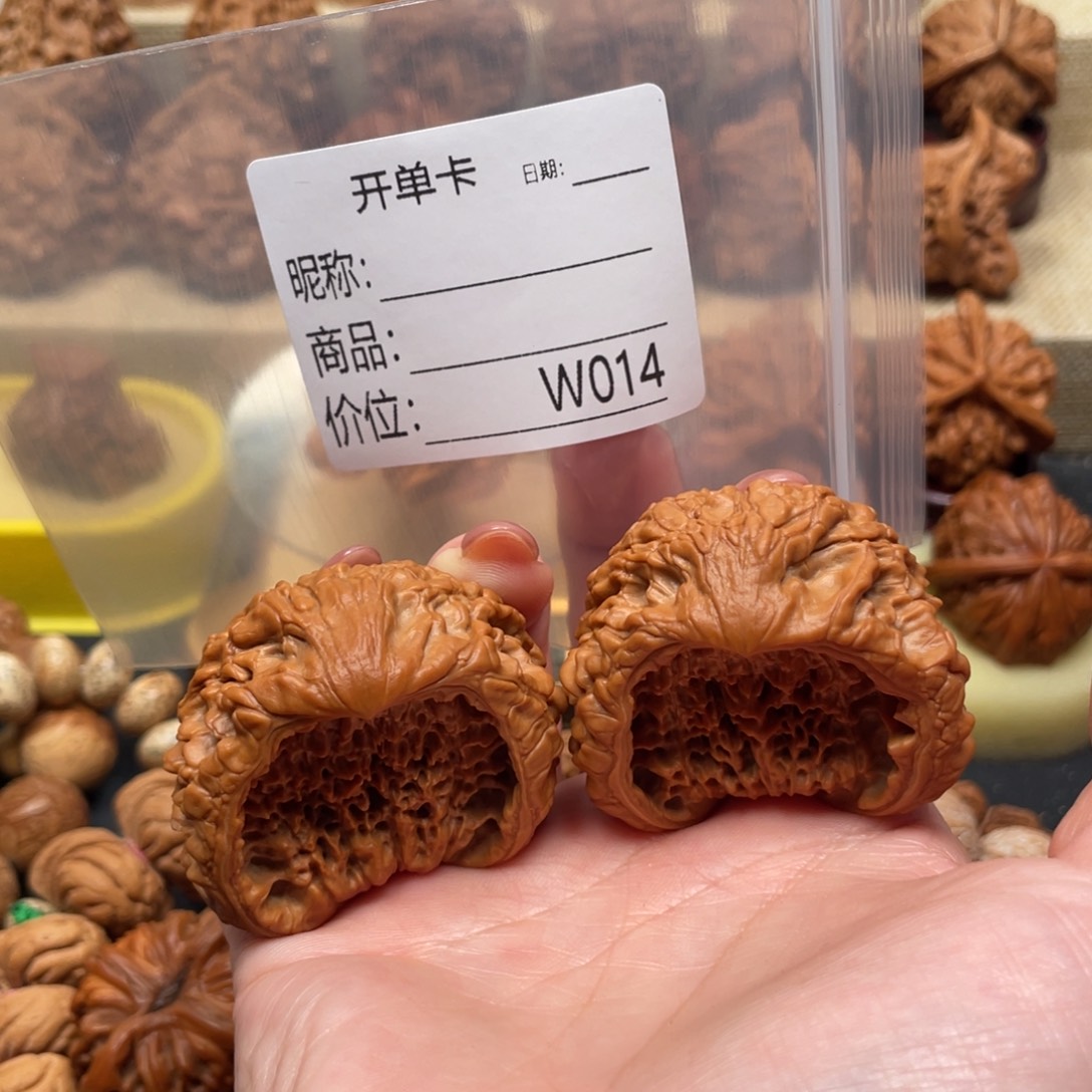 P***n吊坠文玩核桃文玩的好的人都是有 