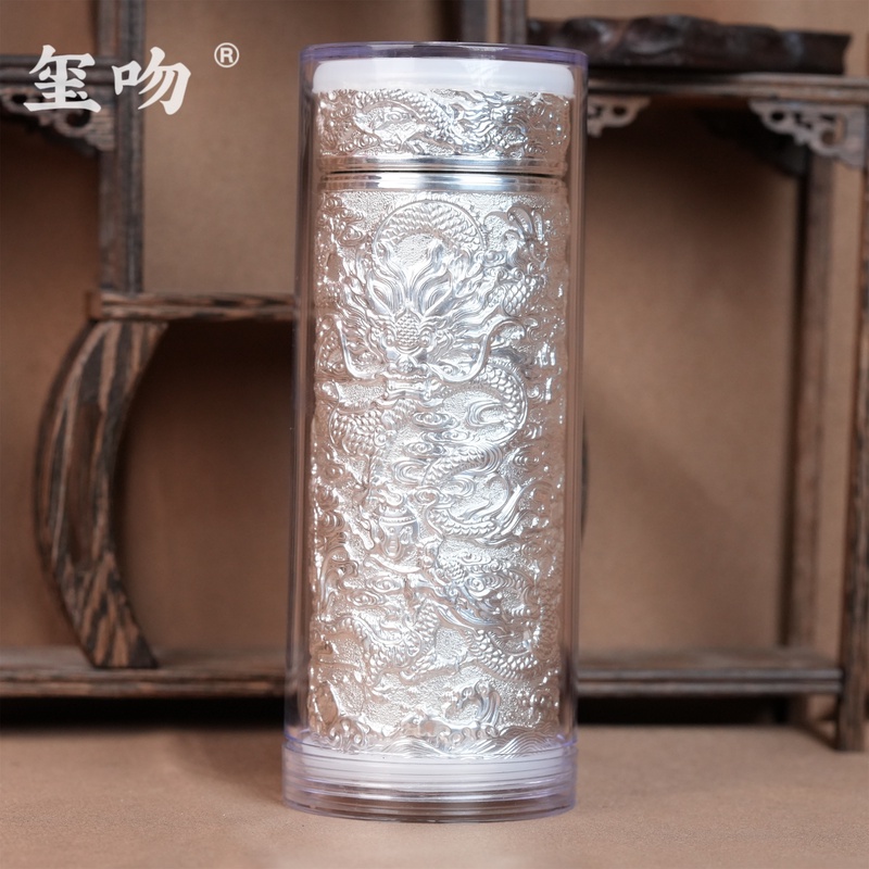 足银银制品 【玺吻】足银999  祥龙昂首扶摇直上足银水杯  中国风
