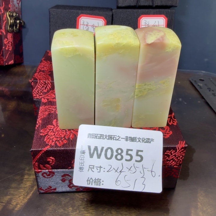 烟***溪青田石12.3青田石雕厂家直销