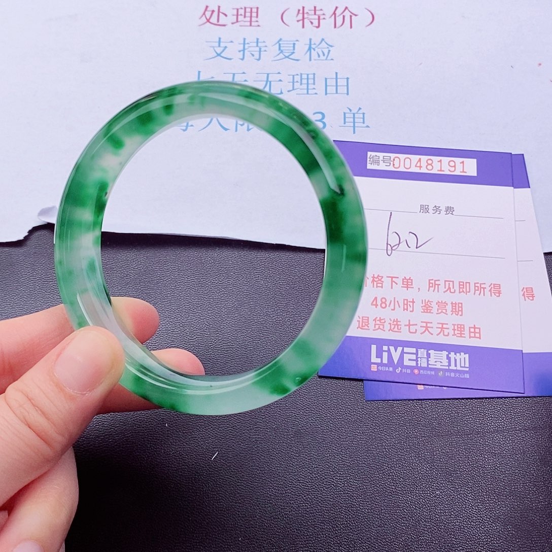 拍下实物为准000000