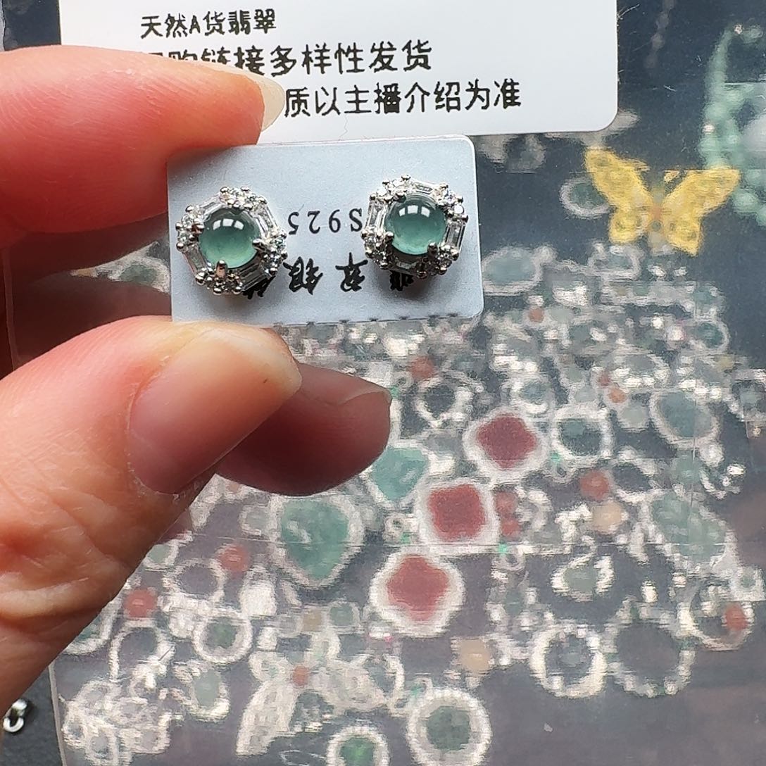 翡翠耳饰未镶嵌天然A货翡翠7595
