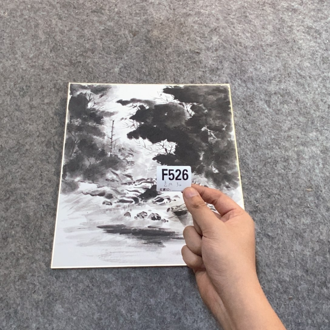 忘***你文化创意装饰美术品