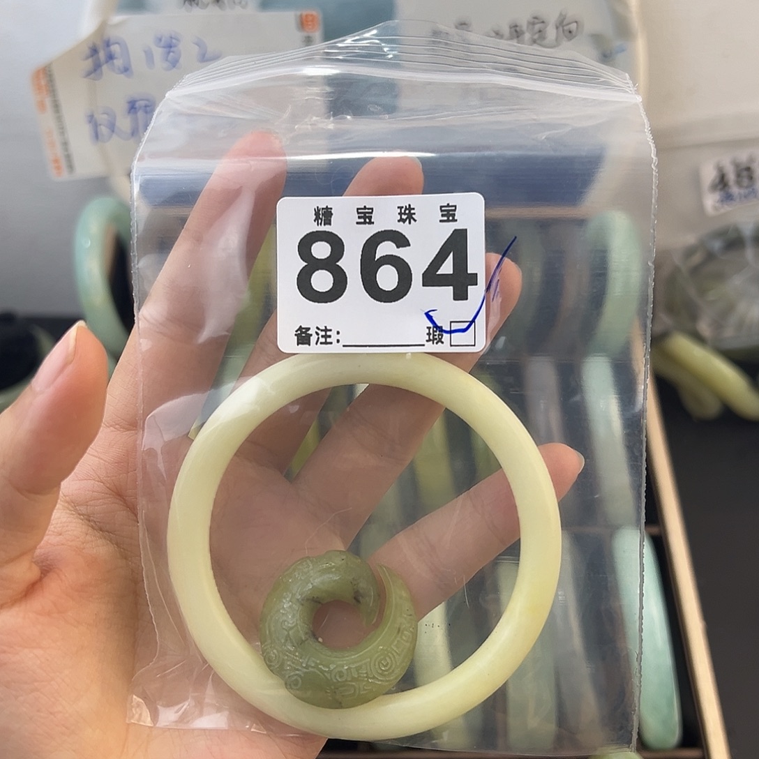 云***茶蛇纹石玉未镶嵌手镯