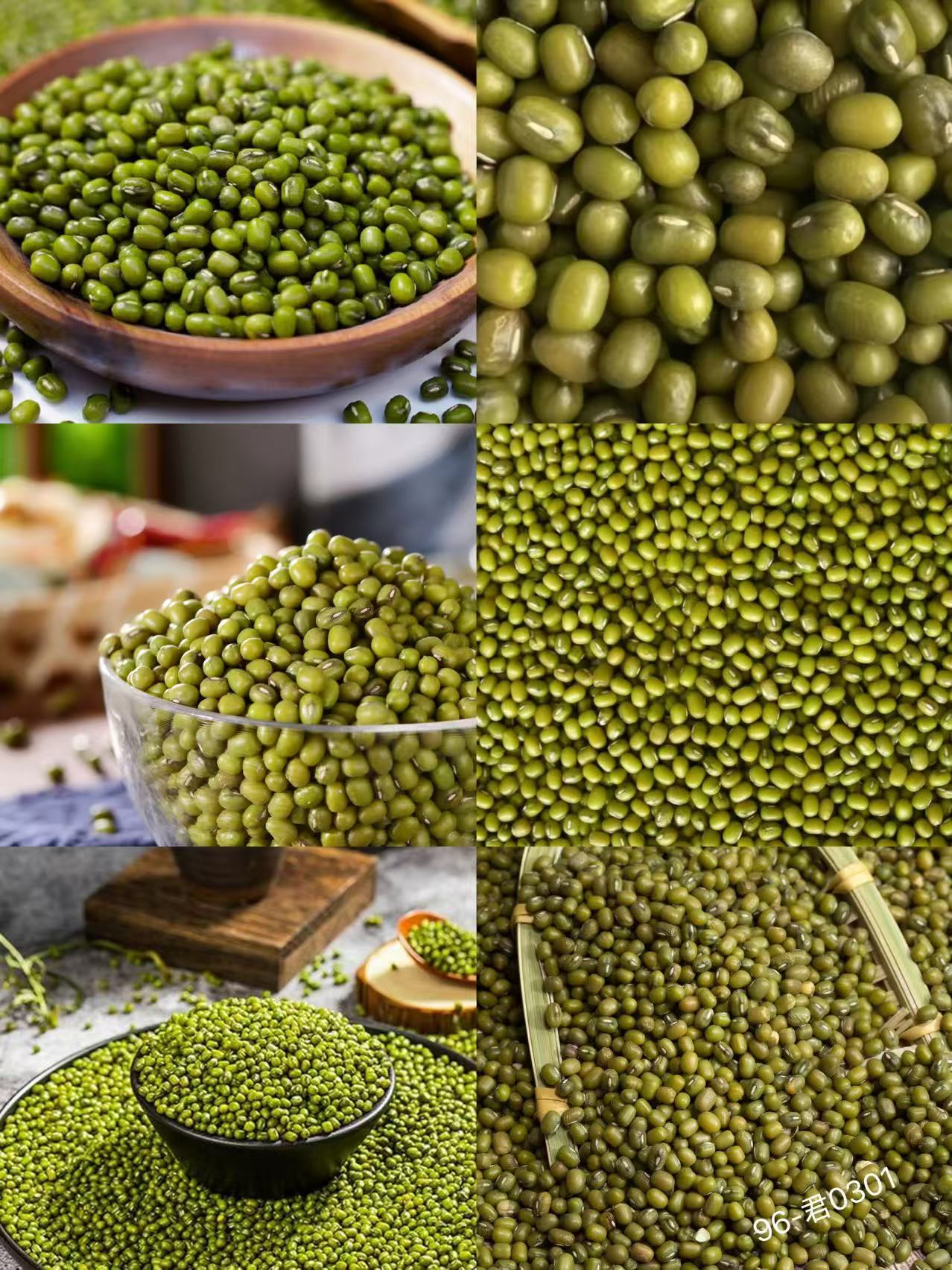 《96》龙腾专属土特产可搭配绿豆-君0301-52g