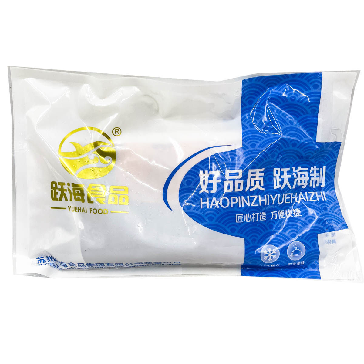 （26.1.6到期）两包番茄鱼430g