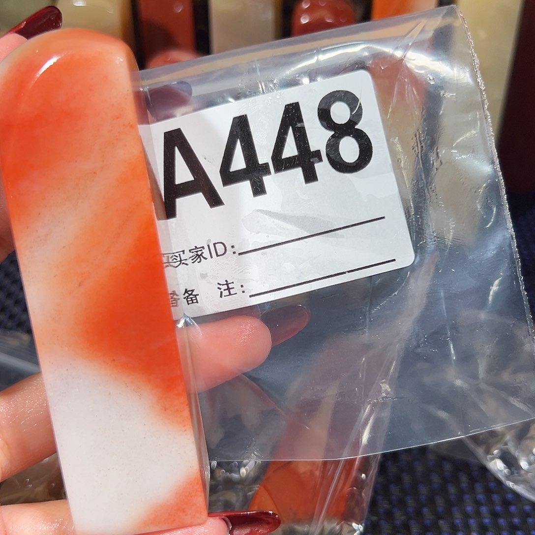 【闪购商品】寿山石印石乾*老挝石