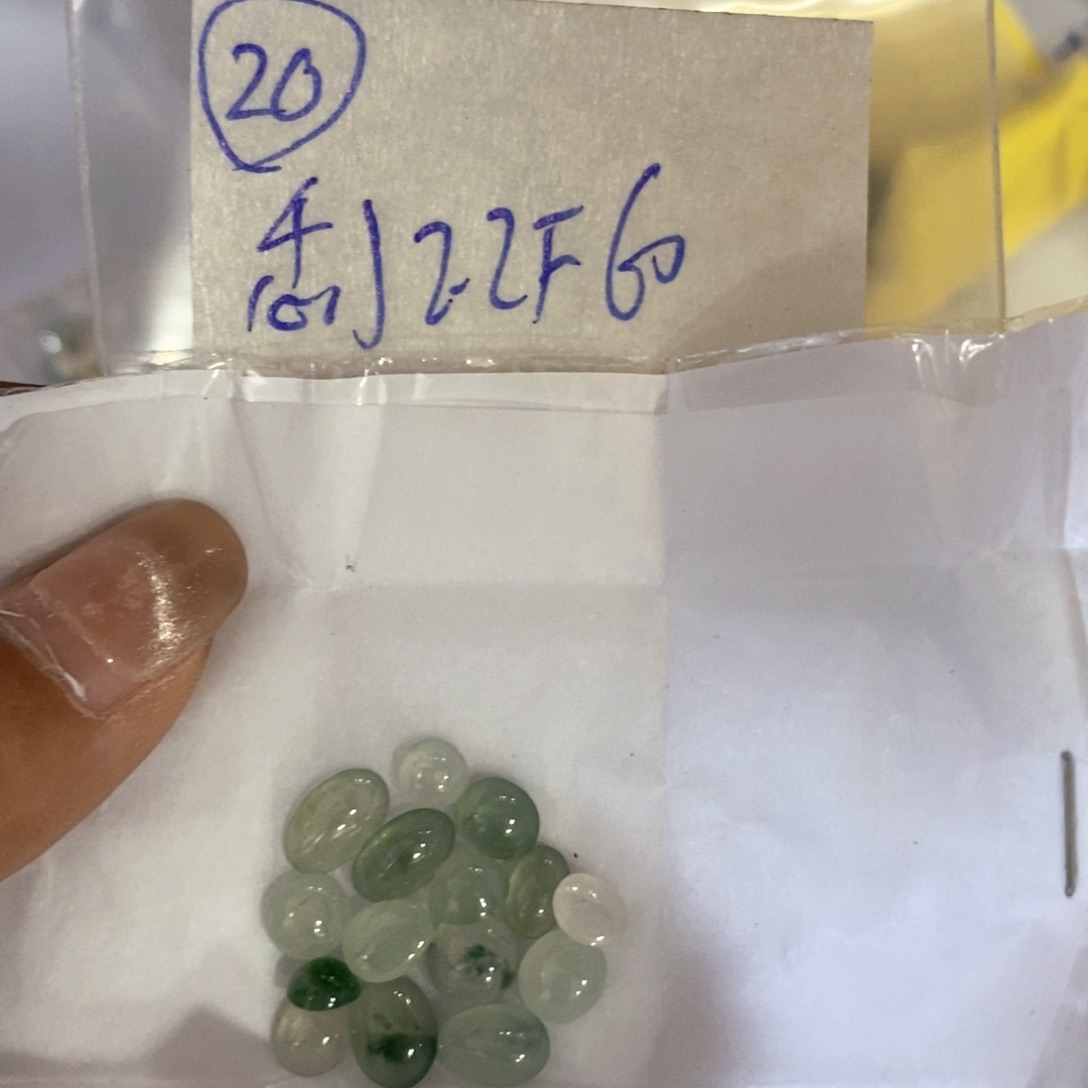 定制翡翠未镶嵌忎*不