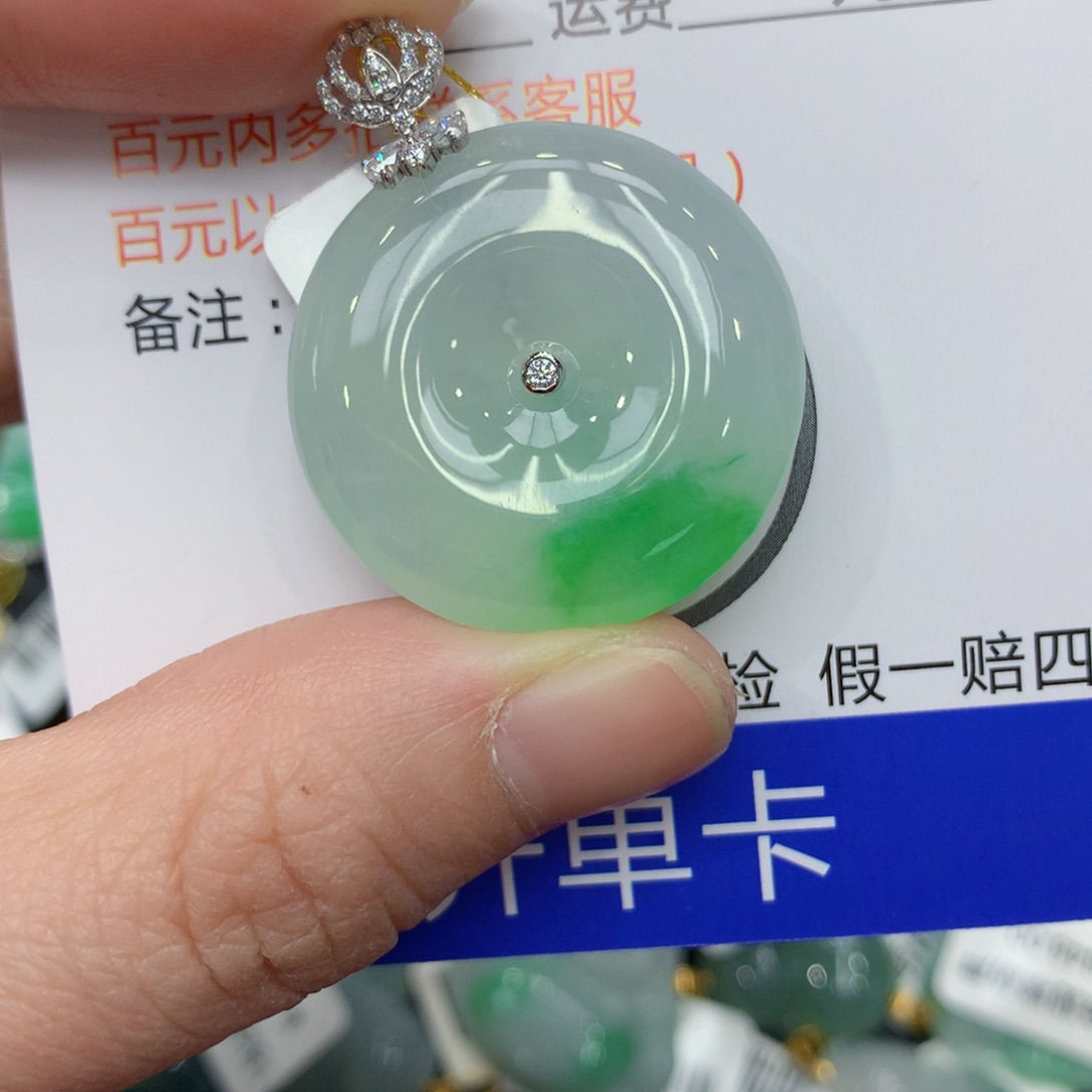 翡翠颈饰18K金镶嵌123456789