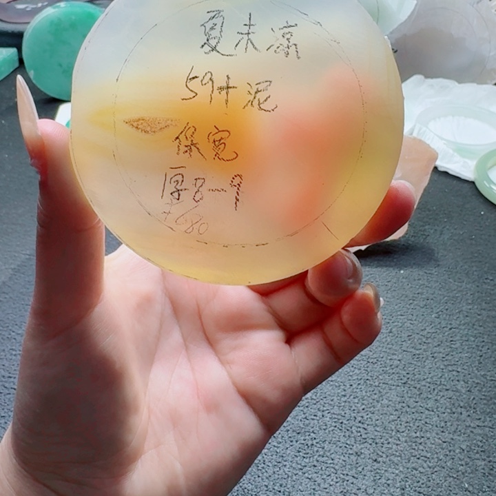 定制玛瑙夏**、定制玛瑙手镯不退换