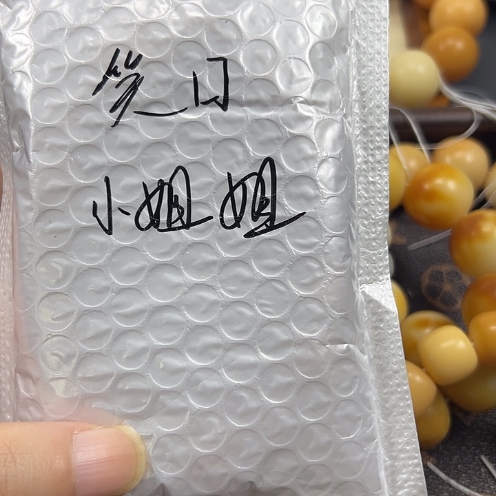 ****开菩提根/象牙果吊坠