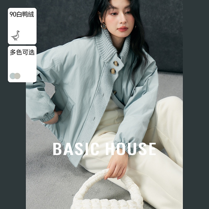 Basic House/百家好宽松简约保暖翻领休闲百搭羽绒服-B06245I5112