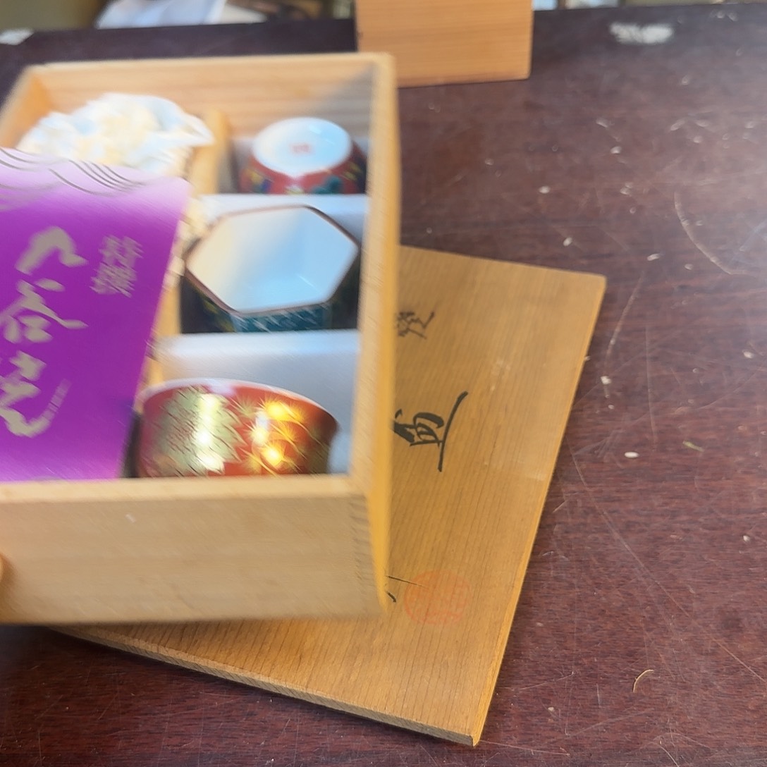 紫砂瑾煜古美术，欢迎各位老板