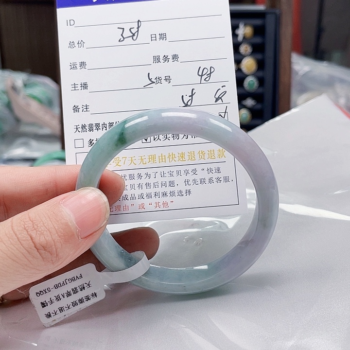 翡翠手镯未镶嵌翡翠手镯48