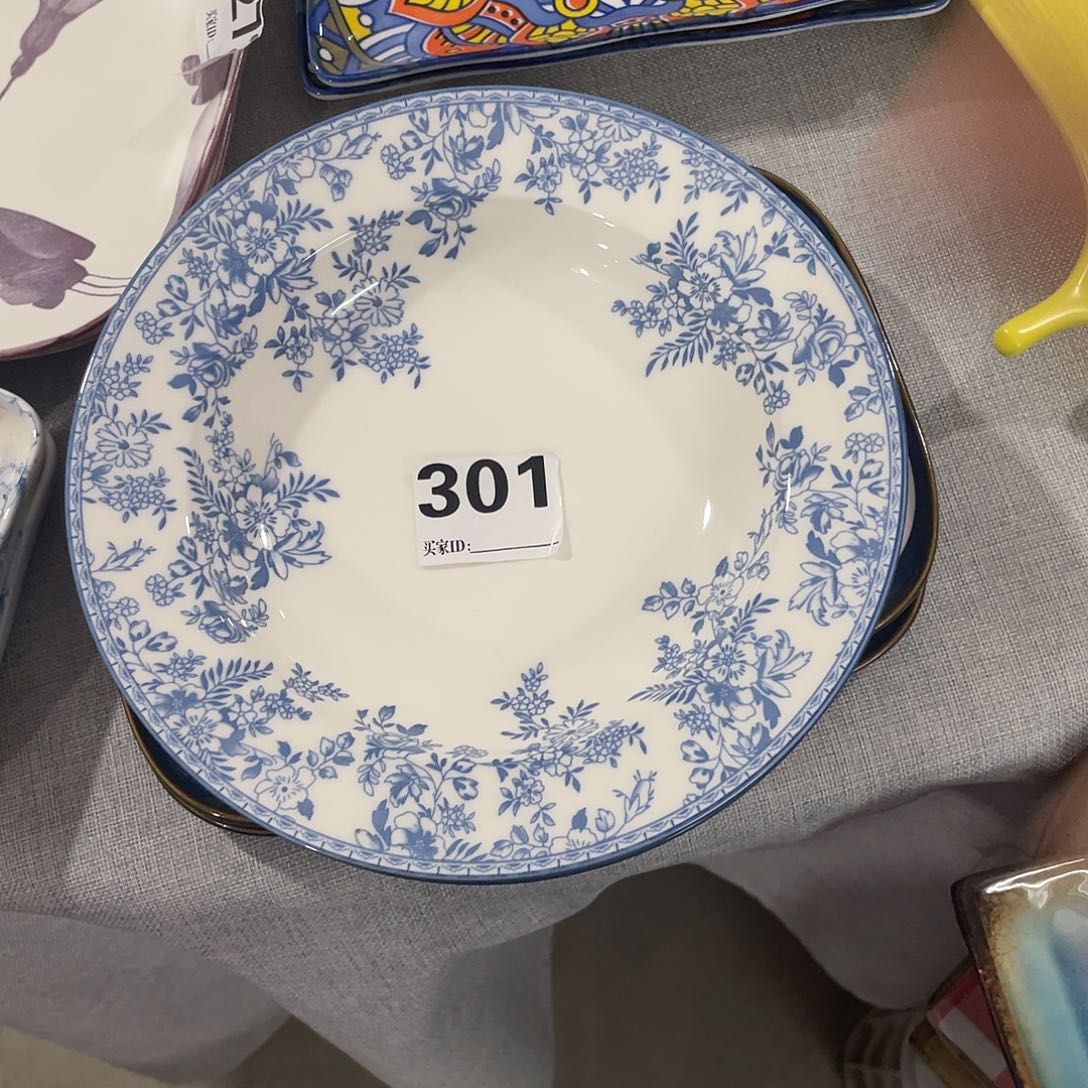 瓷陶瓷福利直播301，2