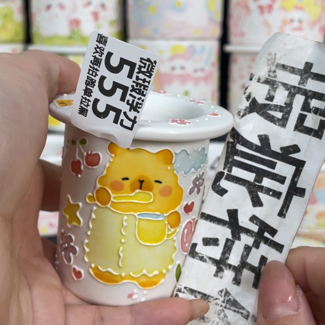 555 嘟嘟嘟嘟嘟嘟嘟嘟
