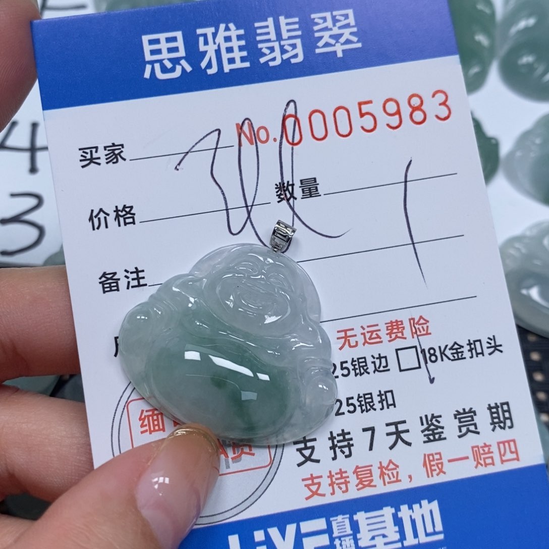 翡翠颈饰未镶嵌天然缅甸翡翠 