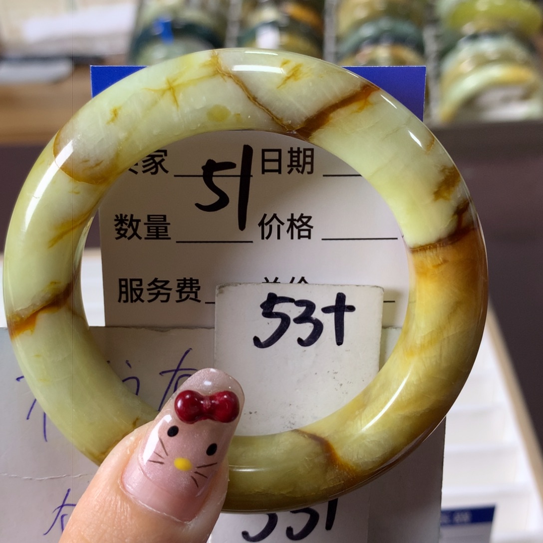 蛇纹石玉手镯未镶嵌51