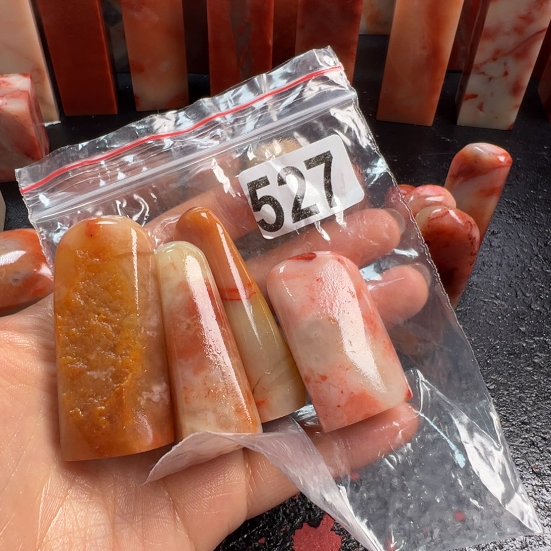 男***股老挝石印石老挝石