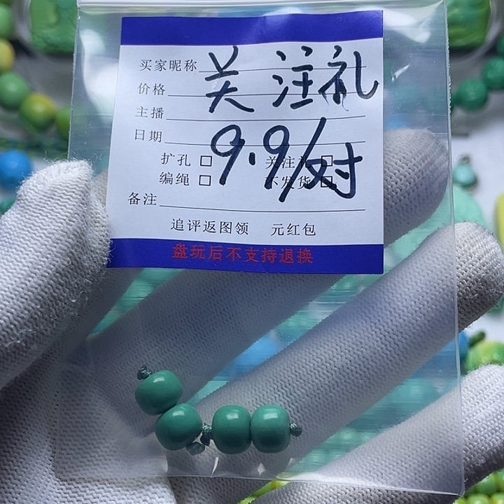 湖北十堰产地直销关注拍