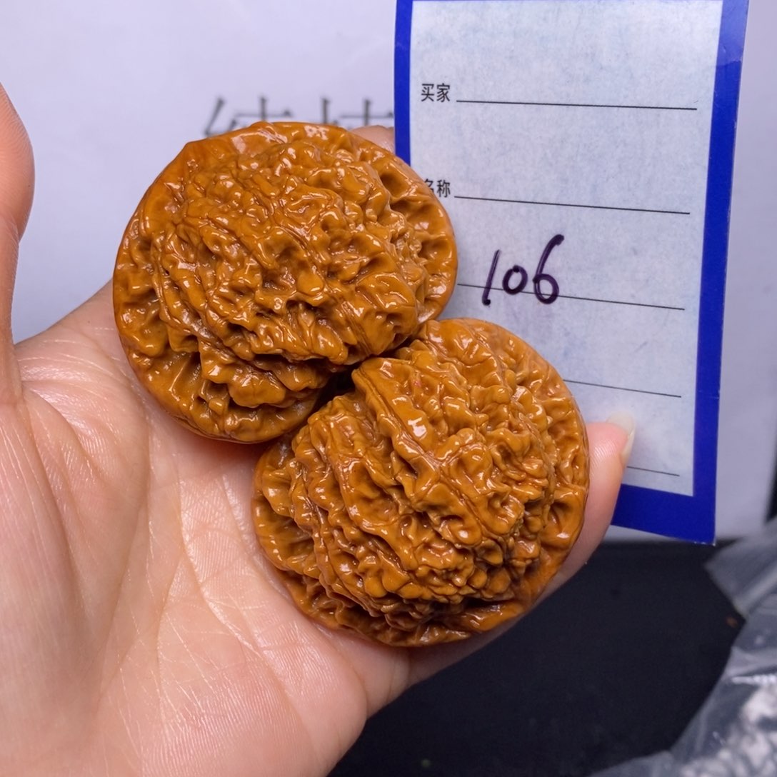 文玩核桃把件106/50官帽