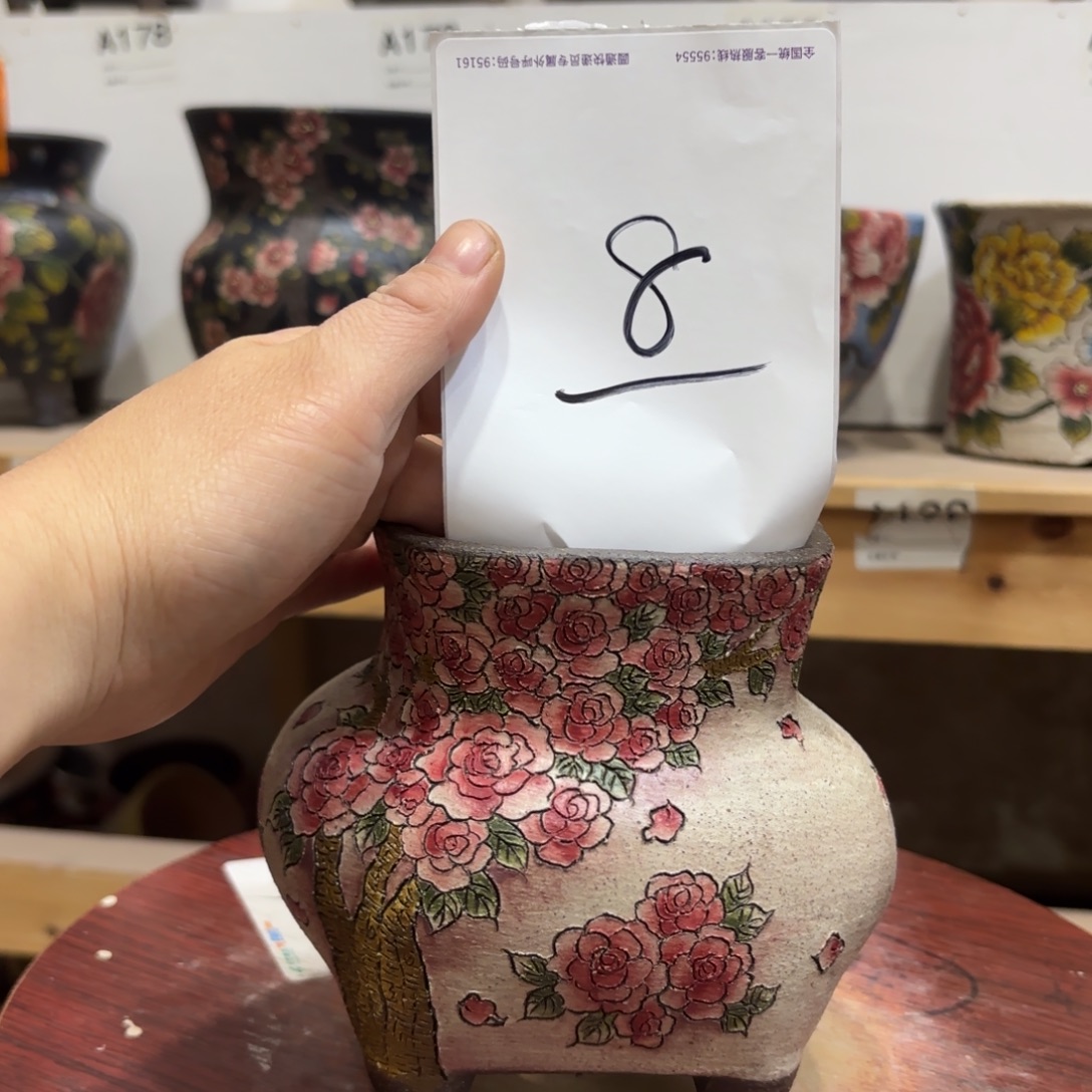 噉***哈哈哈哈哈哈哈哈哈