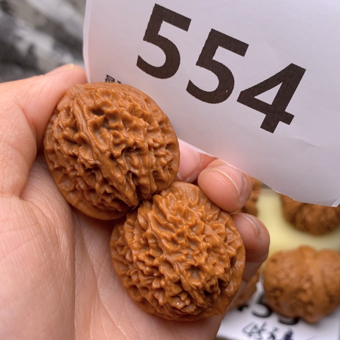 文玩核桃把件小***麻554号荔枝纹元宝