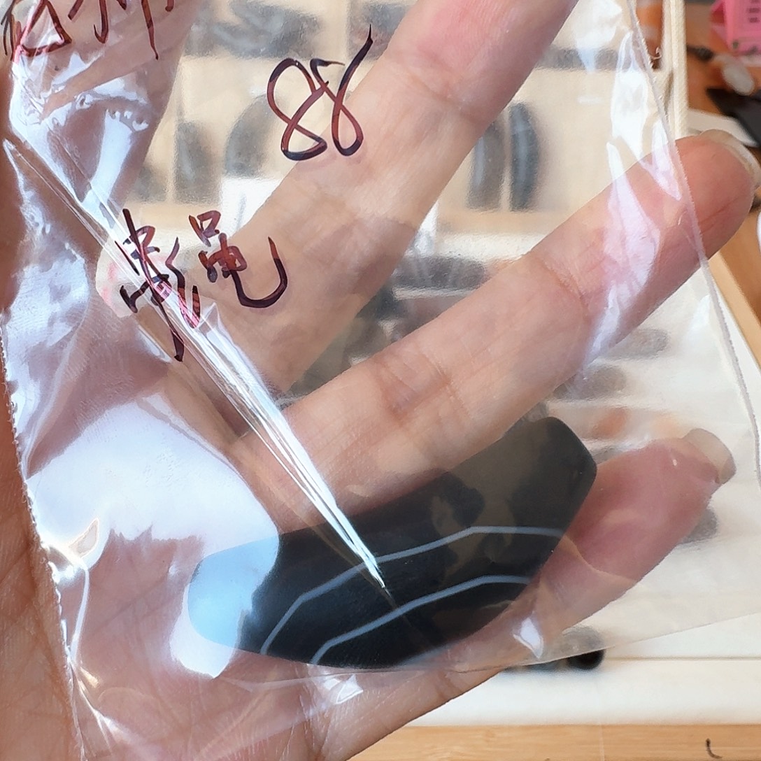 老***楠玛瑙/玉髓合金颈饰
