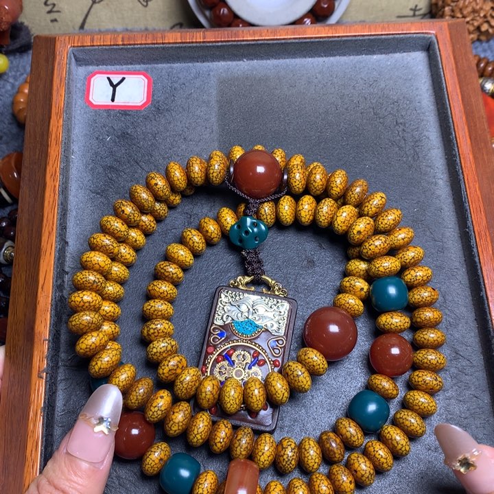 星月菩提吊坠菩提