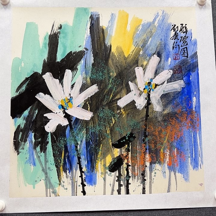 国画书画作品多次