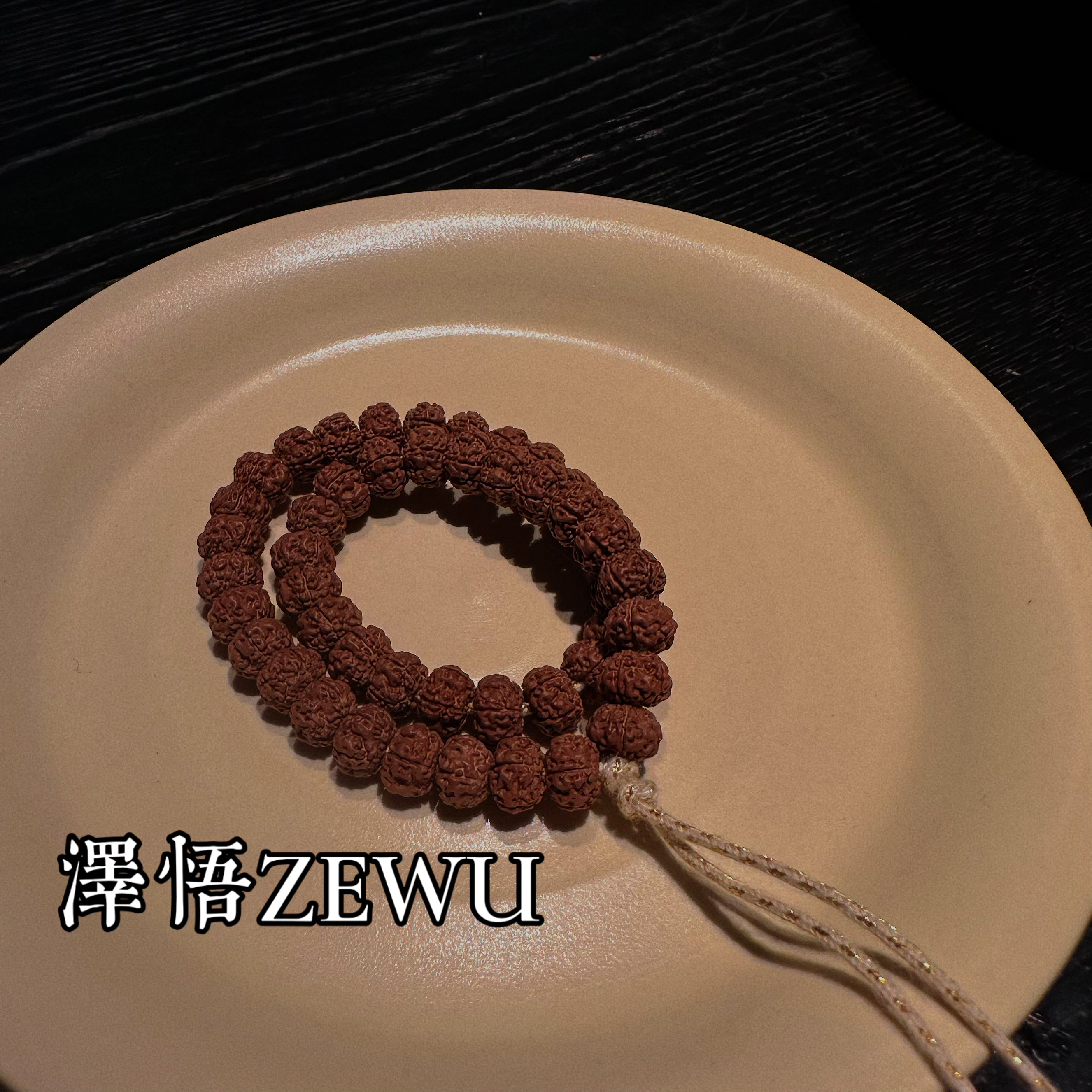 【泽悟】收藏级平细小金刚手持