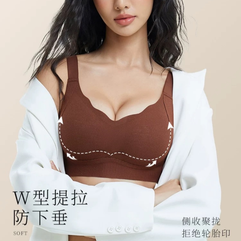 冬日暖绒薄款无痕裸感舒适内衣女暖肌磨毛螺纹调整型文胸