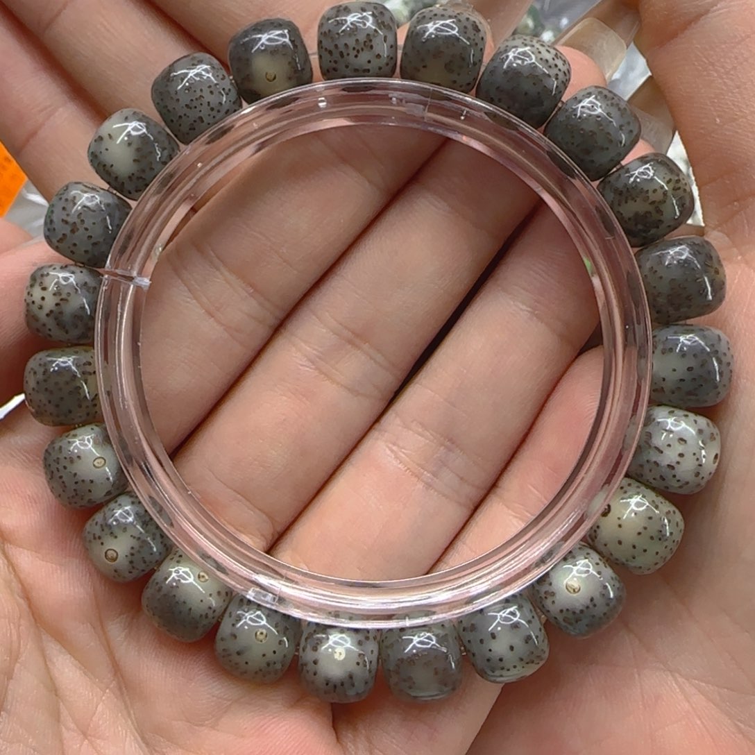 星月菩提手串41殿堂黑冰星月菩提1.0桶单圈