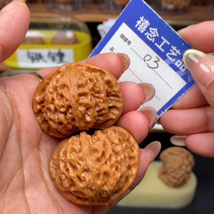 文玩核桃吊坠41宫灯