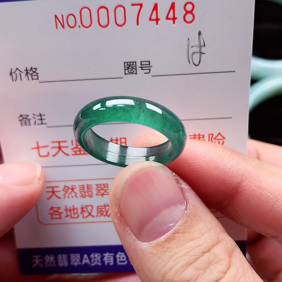 【闪购商品】翡翠戒指未镶嵌天然