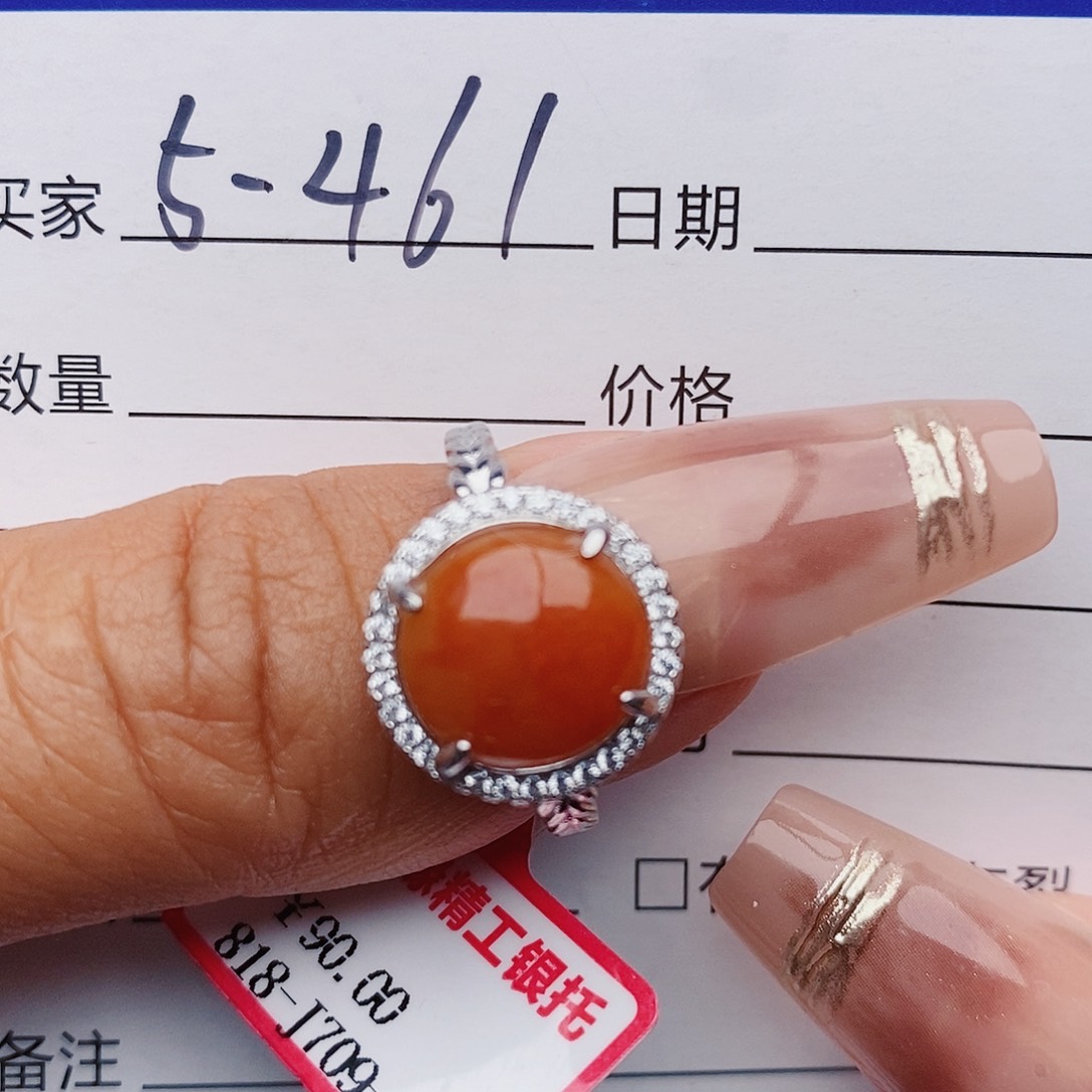 翡翠戒指银S925镶嵌戒指