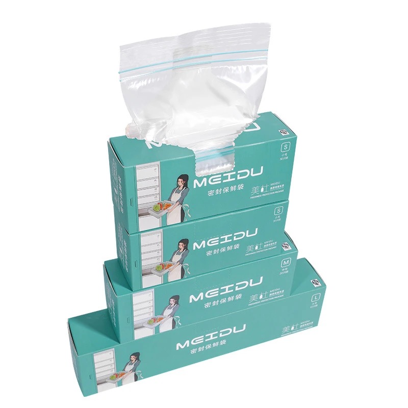 (到手2盒)中号+小号双筋密封保鲜袋50只