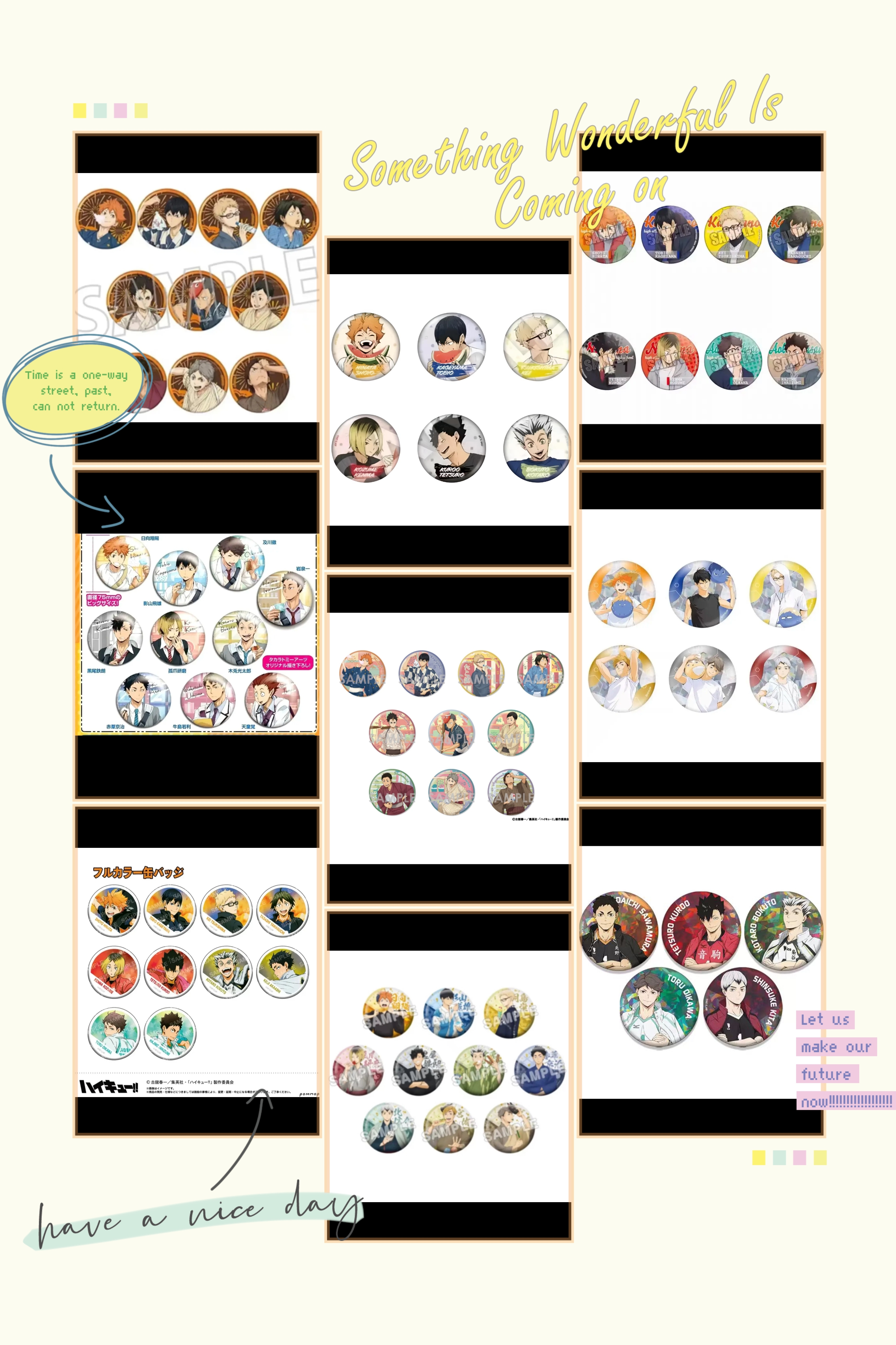 【9.9起专区】排球少年吧唧徽章（默认代拆）